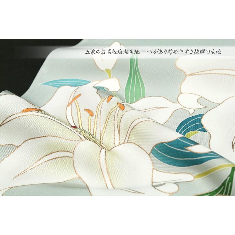 名古屋帯 塩瀬 薄ブルーグレー 薄灰水色 百合 絹菱 正絹 本加工友禅 九 