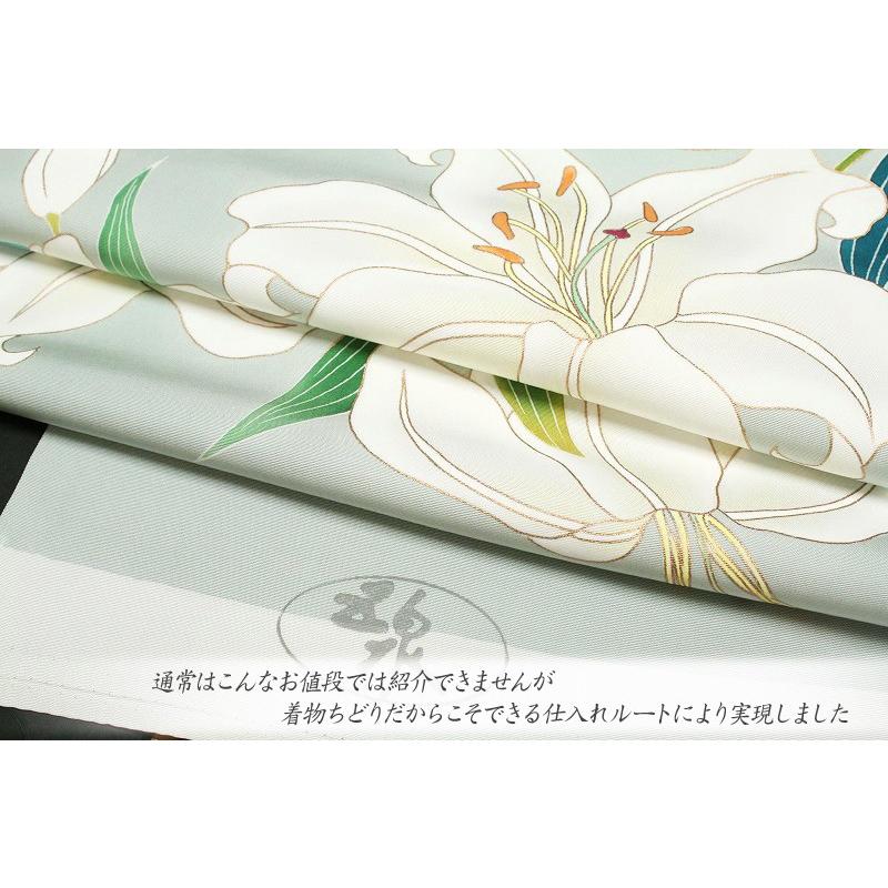 塩瀬 】正絹名古屋帯ブルーグレー草花くすみカラー