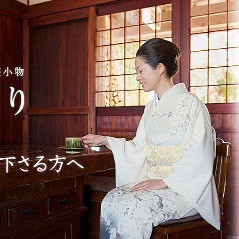 秀美 訪問着 十日町友禅 白地 桜 正絹 本手加工友禅 丹後縮緬 新品 未