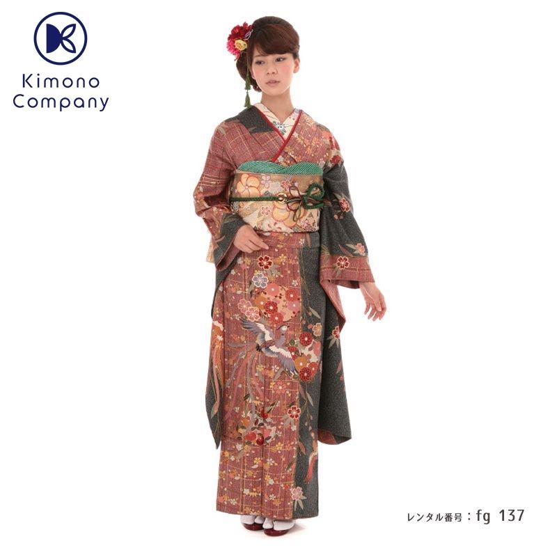 成人式 ショール 振袖レンタル 小さいサイズ 小柄 正絹 シンプル fg-137 フルセット一式 モダンレトロ 華やか 可憐 ふりそで