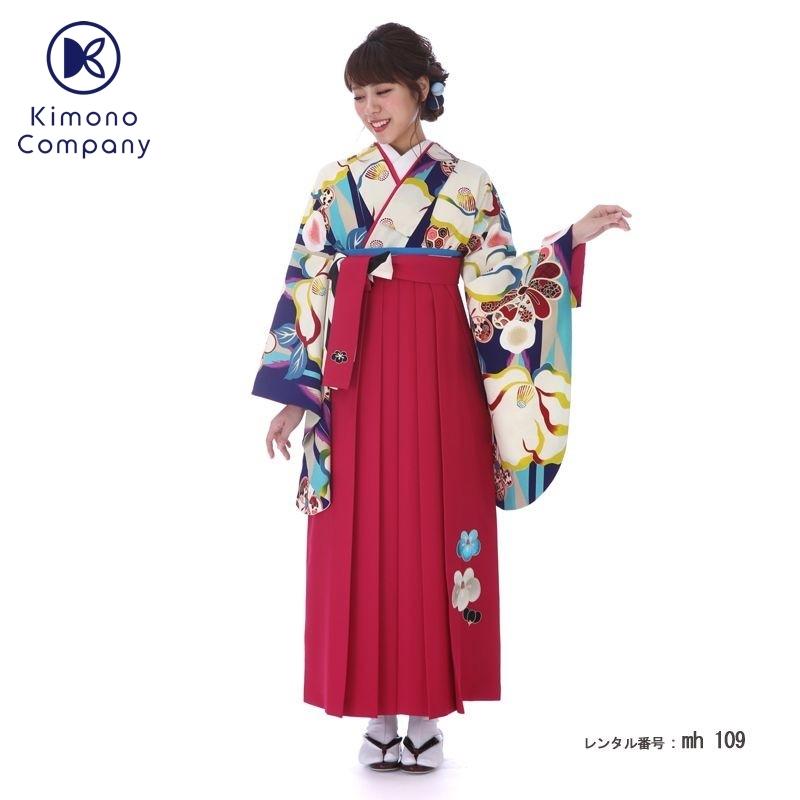 平和屋着物○名門 藤娘きぬたや・総絞り 振袖 花唐草文 正絹 逸品