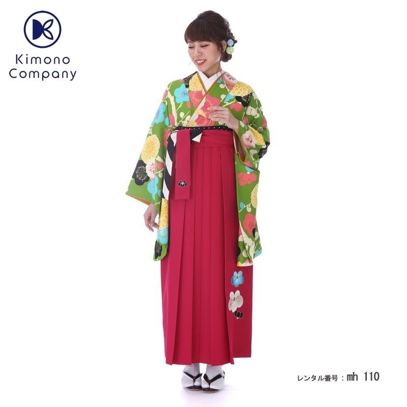 Catherine Cottage 袴 はかま 卒業 165 Catherine Cottage 165 袴 卒業