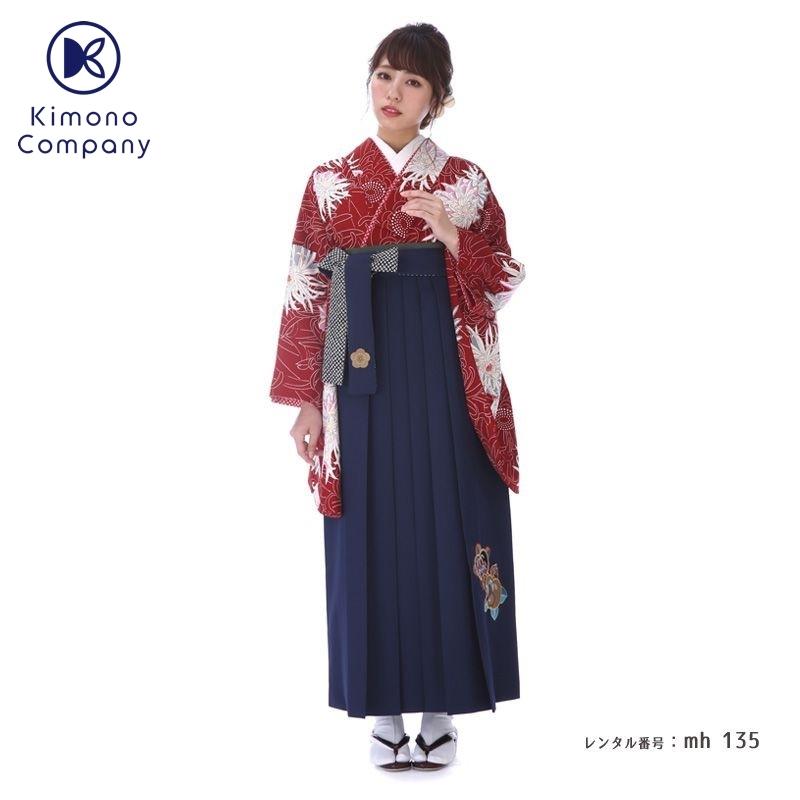 特売 卒業式 袴 大学 レンタル 教員 先生 卒業式 女子 セット モダン レトロ Mh 135九重 絶対一番安い Www Maxipiso Com Ar