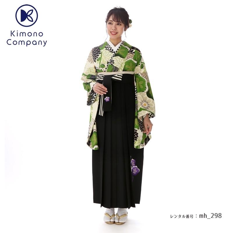 宅送 卒業式 袴 大学 レンタル 教員 先生 卒業式 女子 セット モダン レトロ Mh 298 中村里砂 Japan Style Mh 298 きものカンパニー Yahoo 店 通販 Yahoo ショッピング 超美品 Www Etincellesdecouleurs Fr