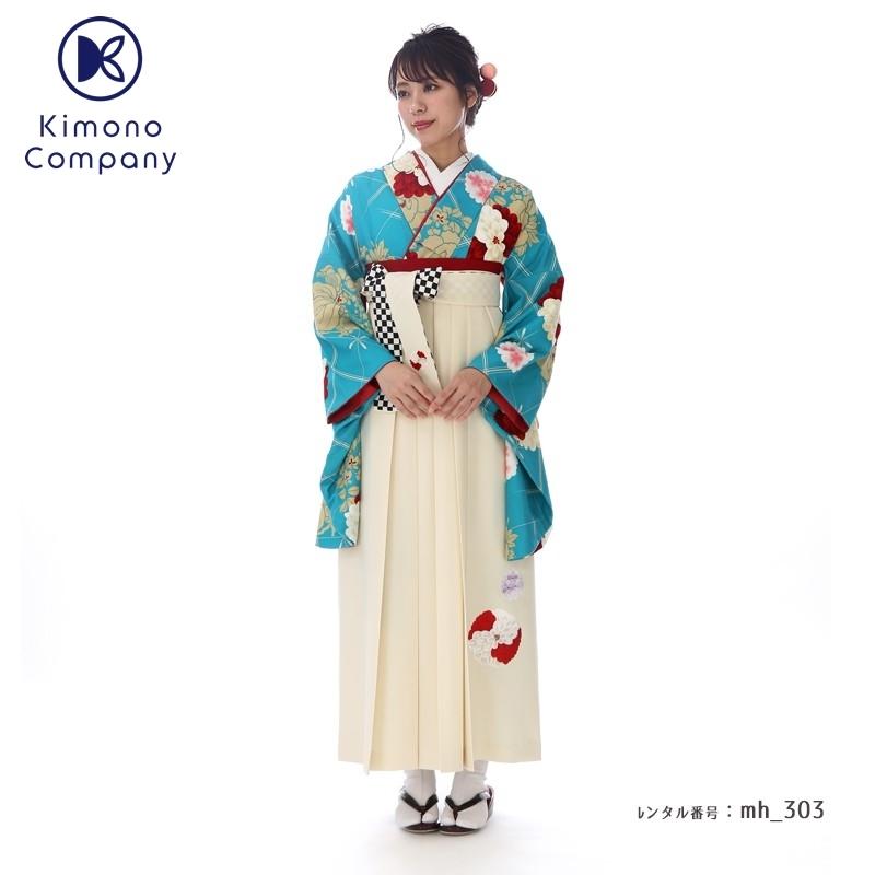 大注目 袴 レンタル 卒業式 大学 教員 先生 卒業式 女子 セット モダン レトロ Mh 303 玉城ティナ 紅一点 Mh 303 きものカンパニー Yahoo 店 通販 Yahoo ショッピング 全ての Www Lacuisinedejacjac Fr