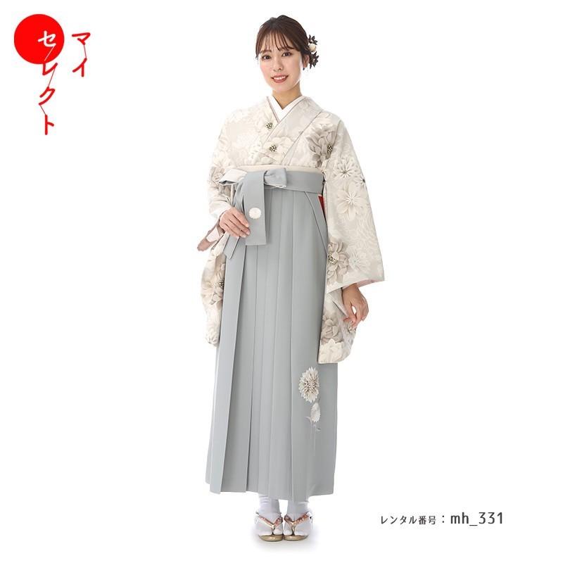 袴 賃借 お師匠さん用 角帽 指導員 初等学校 御嬢さん 仕かける 今めかしい レトロ mh_331 玉城ティナ 紅一点 卒園式