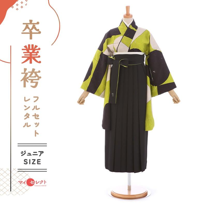 卒業式 袴 レンタル 小学校 女の子 セット 145 150 155 : きもの