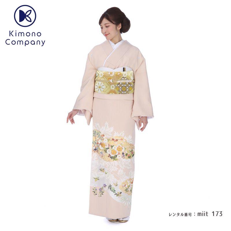 色留袖レンタル 吉澤友禅 正絹 miit-173 結婚式 披露宴 パーティー 式典 表彰式 お呼ばれ 食事会 列席 親族 姉 妹 着物 衣装 衣裳 高級 五つ紋 フルセット