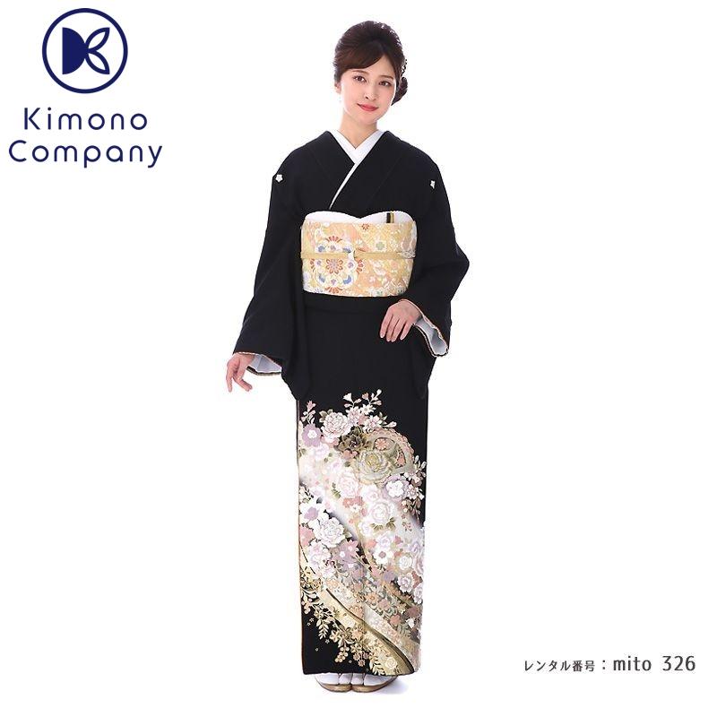 無地振袖 紋意匠 シンプル くすみカラー 身丈161cm 撥水加工済み 無地振袖 紋意匠 シンプル ネイビー系 向鶴 身丈161cm 撥水加工済み