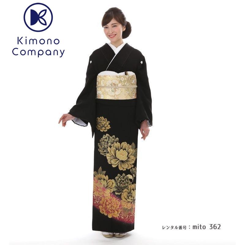 Shakespeare Children's Stories音源付マイヤペン対応 Shakespeare