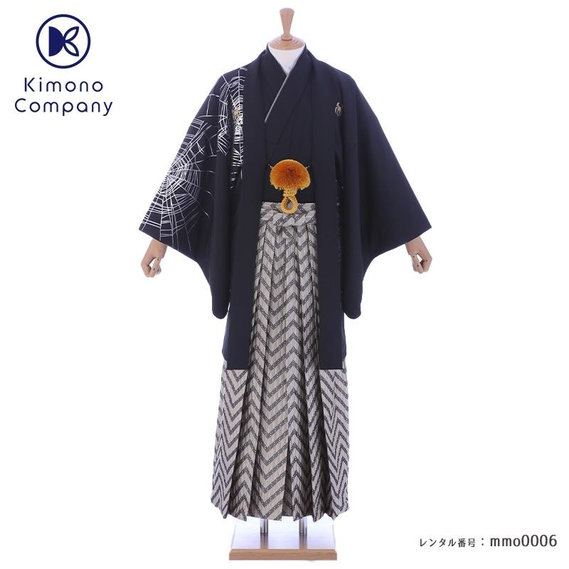 袴レンタル 男 mmo0006 紋付袴フルセット 卒業式 黒 蜘蛛の巣柄 成人式  