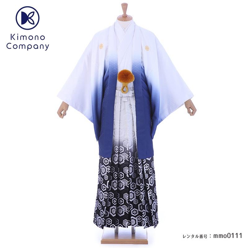 成人式 卒業式 袴レンタル 男 mmo0111 紋付袴フルセット 白 青