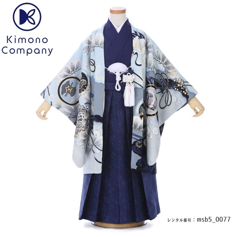 初回特典付 七五三 男 着物 レンタル 5歳 男の子 乙葉 袴 レンタル衣装 Msb5 0077 人気特価激安 Tt Prewardays Be