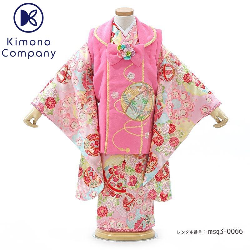 七五三コーデ画像有り「3歳女児着物フルセットレンタル」乙葉 被布