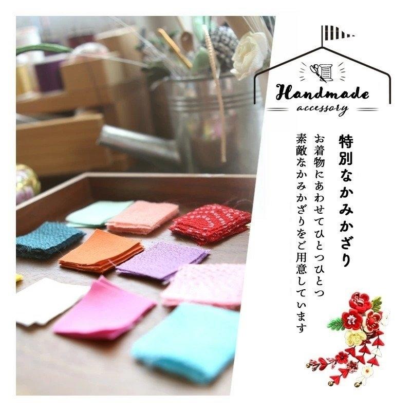 七五三コーデ画像有り「7歳女児着物フルセットレンタル」ジャパンスタイル msg7-0194 110 115 120 125 草履