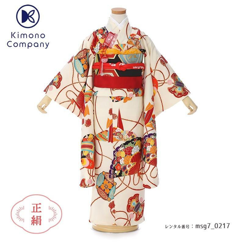 七五三コーデ画像有り「7歳女児着物フルセットレンタル」紅一点 正絹 msg7-0217 110 115 120 125