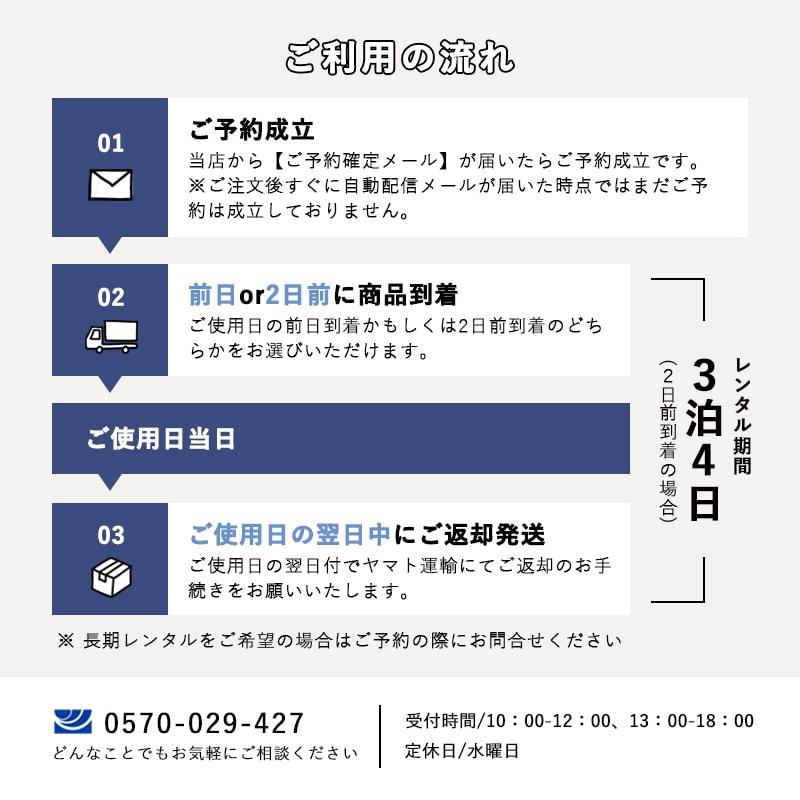 2023年新入荷 七五三コーデ画像有り「7歳女児着物フルセットレンタル」正絹 手結び帯 msg7-0374 110 115 120 125_18