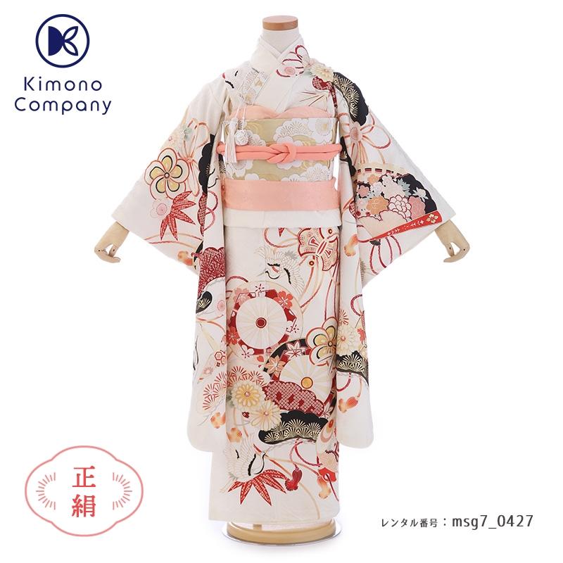 七五三 着物　7歳女の子　正絹　紅型 七五三コーデ画像有り「7歳女児着物フルセットレンタル」紅一点 正絹