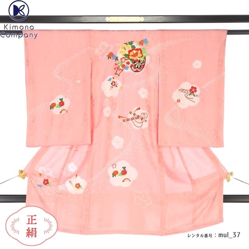 天然植物由来メンテナンス「女児産着フルセットレンタル」mul_37 赤ちゃん 初着 祝着 安心清潔