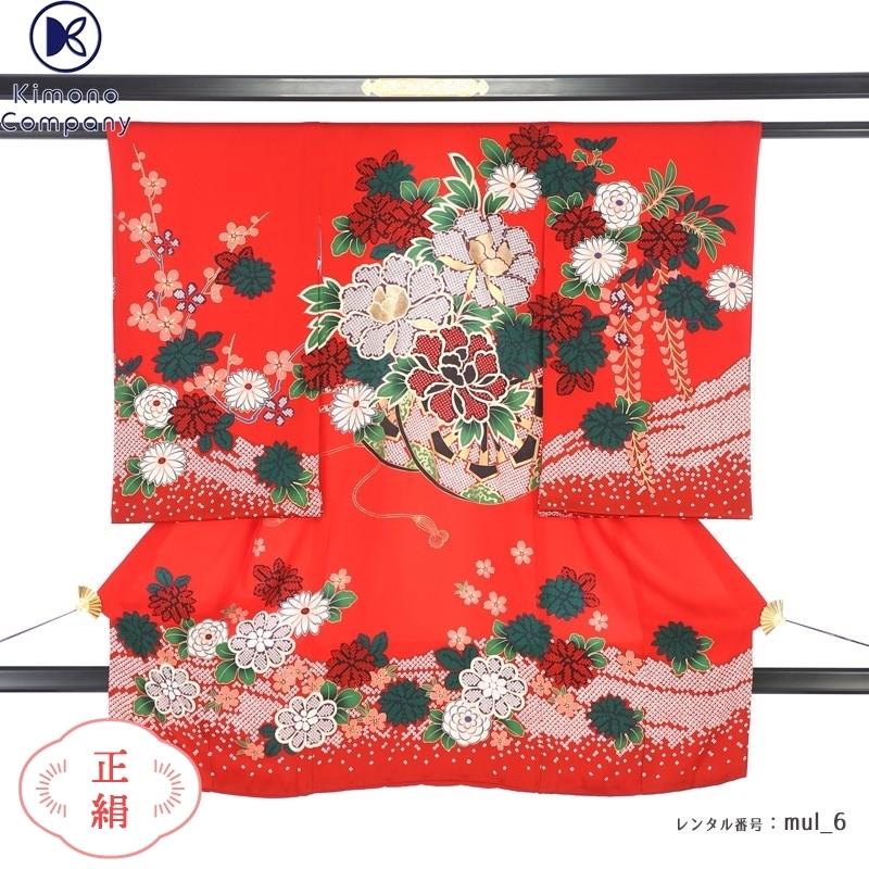 トップページ｜きものカンパニー