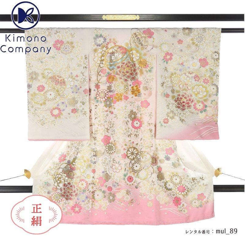 正絹/天然植物由来メンテナンス「女児産着フルセットレンタル」mul_89 赤ちゃん 初着 祝着 安心清潔