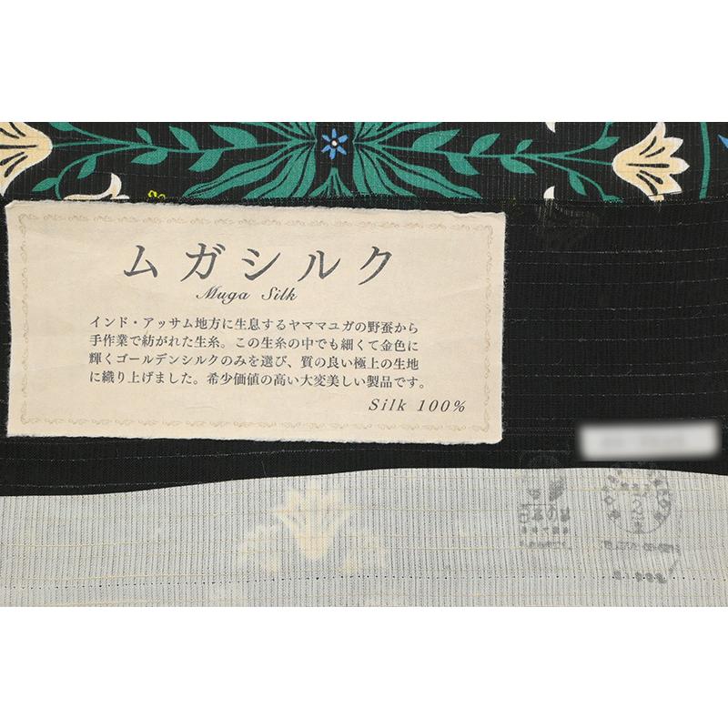 着物だいやす 347□名古屋帯□ムガシルク 染め帯 野蚕糸 夏&単衣向き