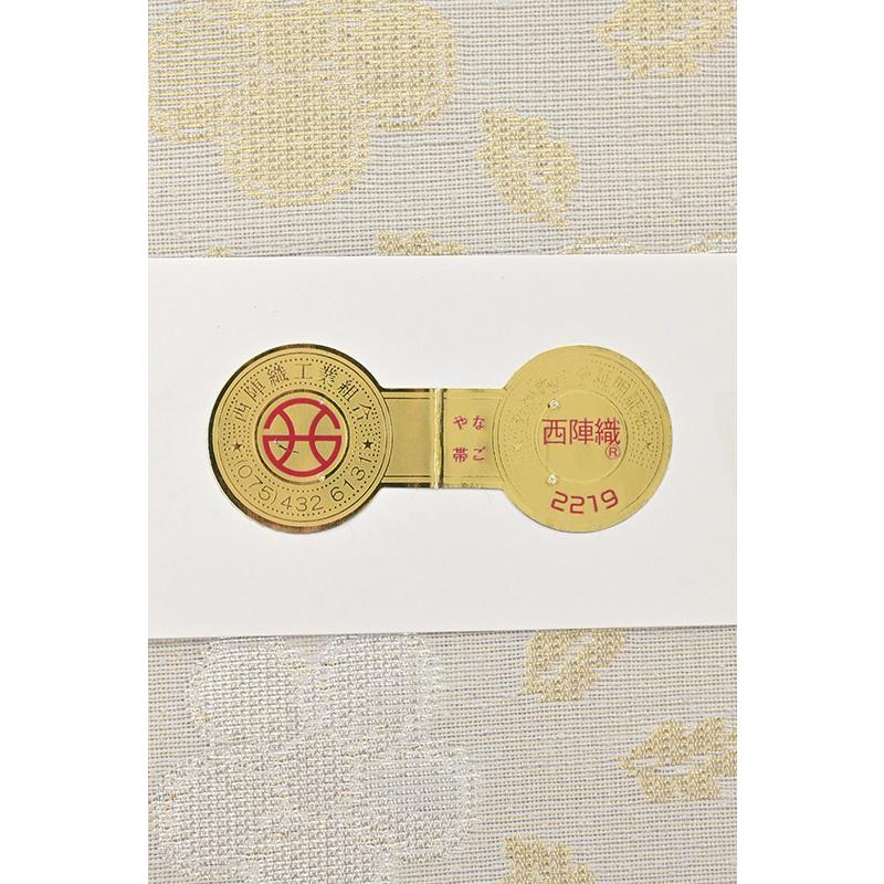 着物だいやす 395□名古屋帯□西陣織 佐々木染織 焼箔紬 織工房真古都