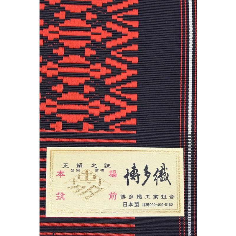 着物だいやす 417□半幅帯□四寸単帯 本場筑前博多織 献上柄 黒地×赤