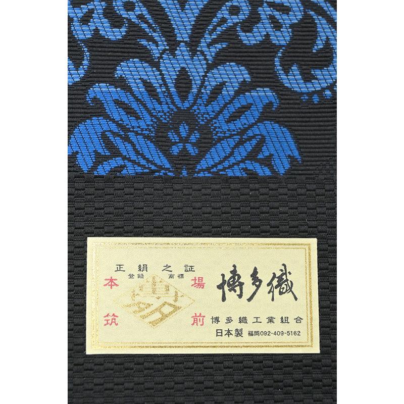 着物だいやす 559□八寸名古屋帯□本場筑前博多織 縞に唐花文 更紗
