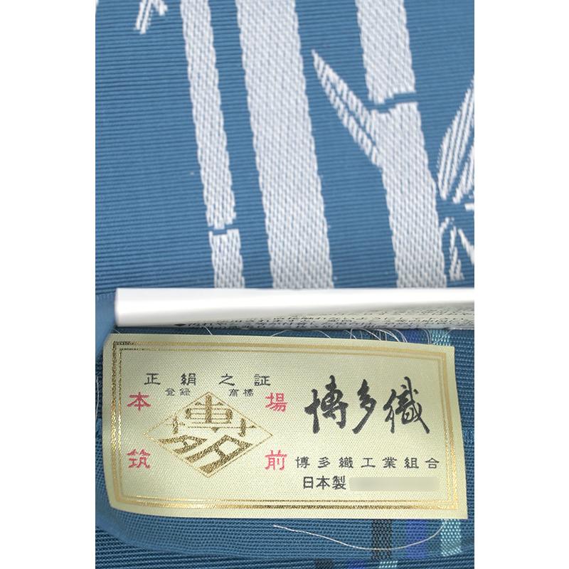 着物だいやす 754□半幅帯□本場筑前博多織 小袋帯 華詩織 竹縞 藍色
