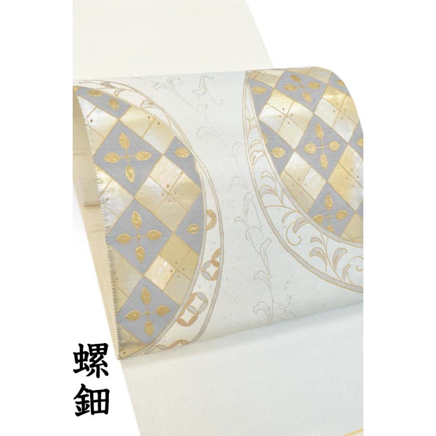 着物だいやす SALE804□袋帯□西陣織 華翔苑藤本仁 箔 螺鈿 白水色 