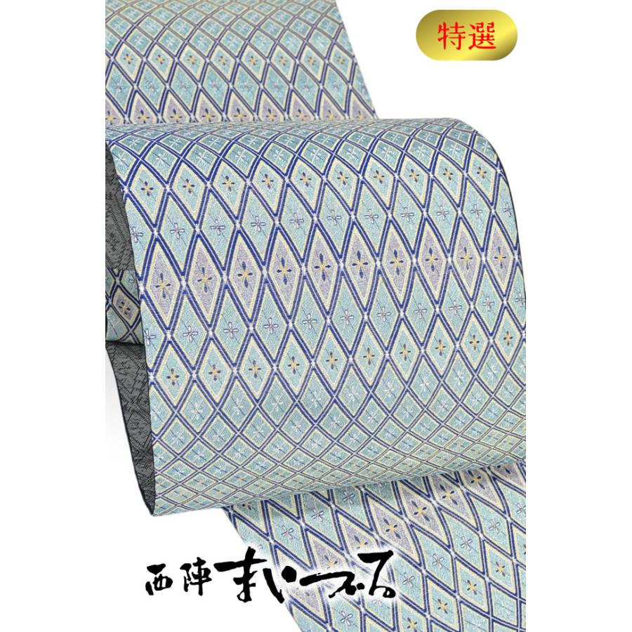 着物だいやす 483□袋帯□西陣まいづる 優彩流麗文 曲菱格子 白群色 