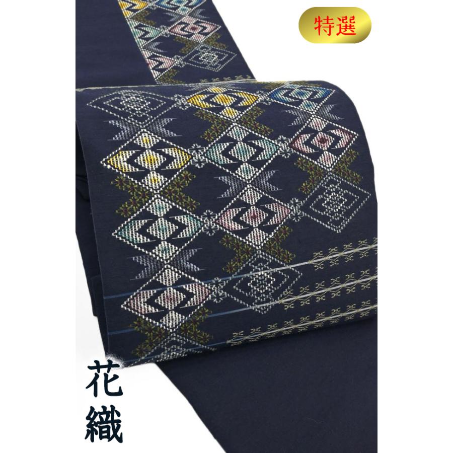 着物だいやす 898□名古屋帯□手織 読谷山花織 手花 青墨色 特選【送料  