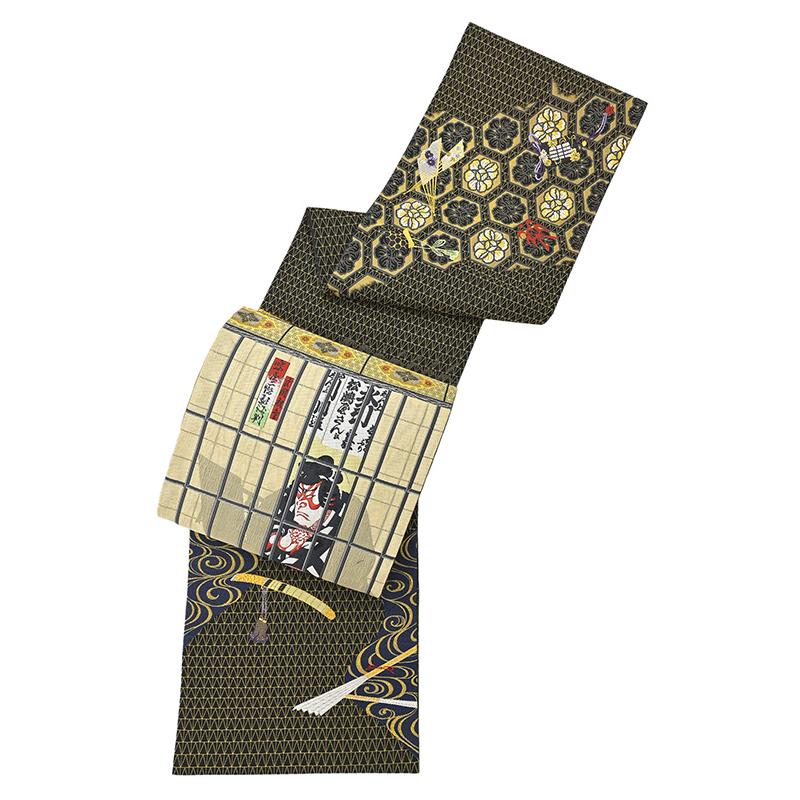 袋帯 新品 未使用 送料無料 高級 西陣織 歌舞伎 正絹 和服 訪問着着物 