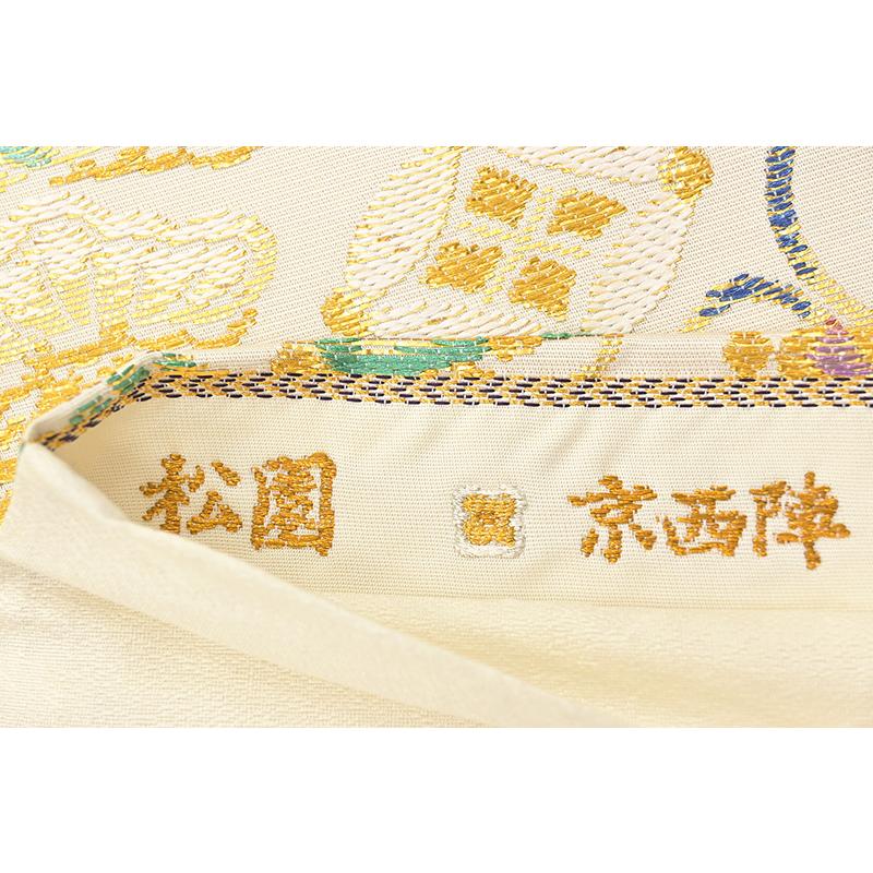着物だいやす 494□袋帯□西陣織 辻梅機業 松竹梅に宝尽くし文 振袖に