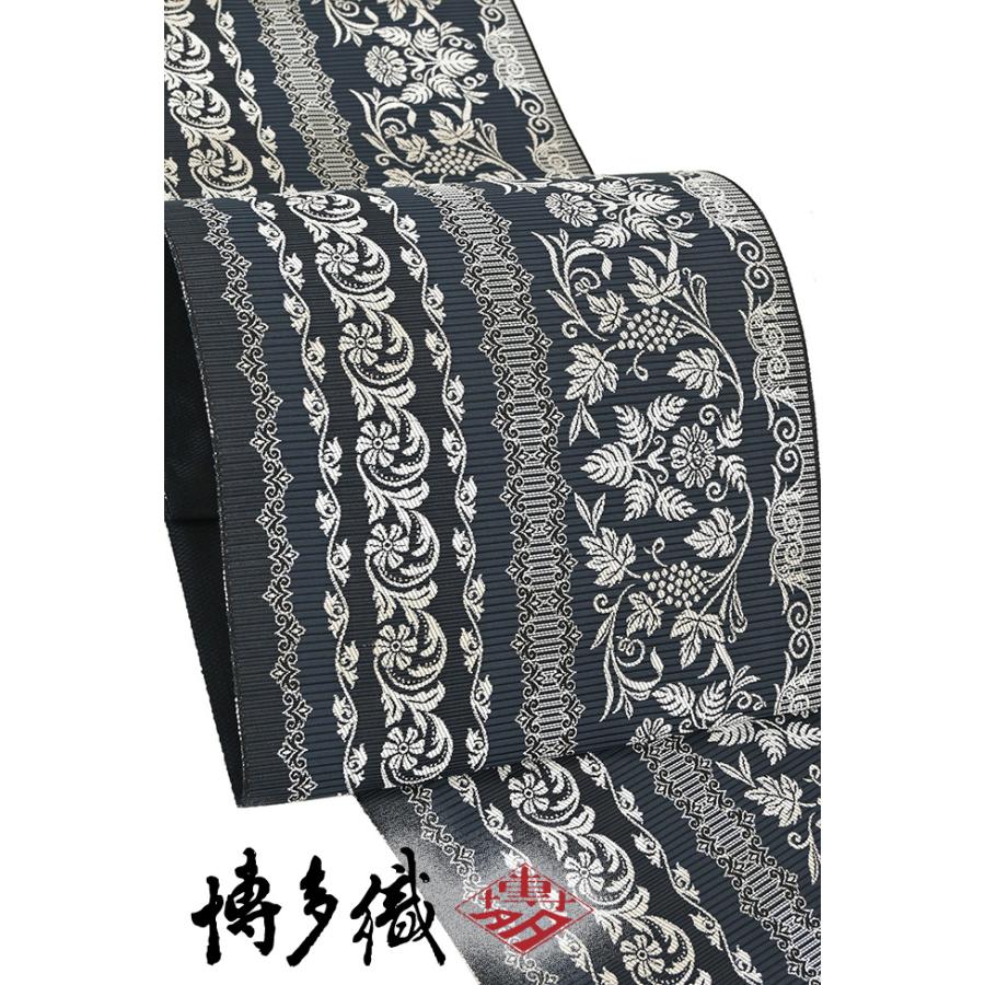 着物だいやす 669□八寸名古屋帯□本場筑前博多織 印度唐花文 青墨色 