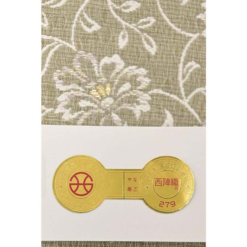 着物だいやす 973□名古屋帯□西陣織 弥栄織物 更紗市松文 3シーズン  