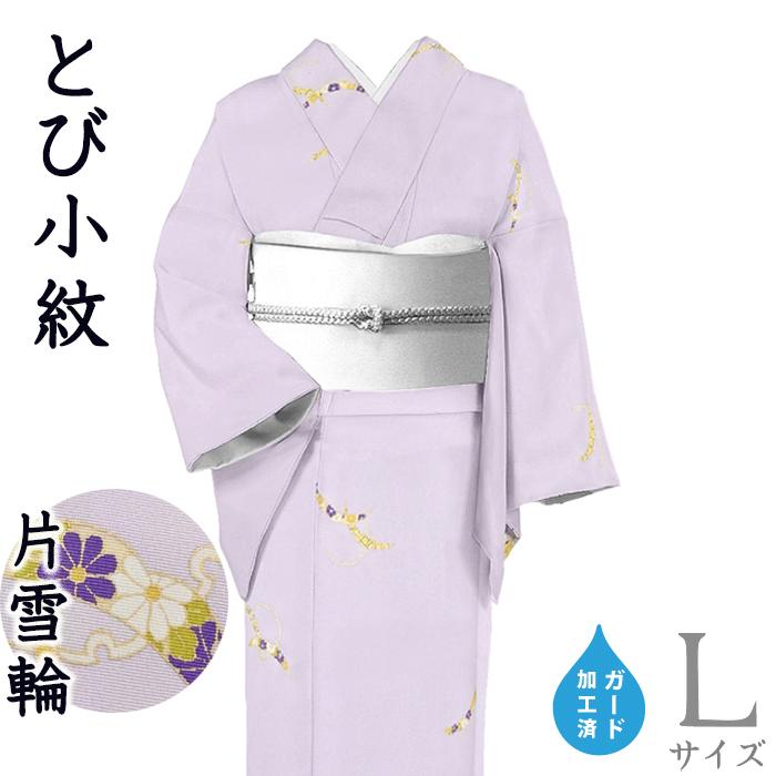 着物だいやす 302□小紋□丹後ちりめん 雪輪芝草文 飛び柄 着物だいやす 302□小紋□丹後ちりめん 雪輪芝草文 飛び柄