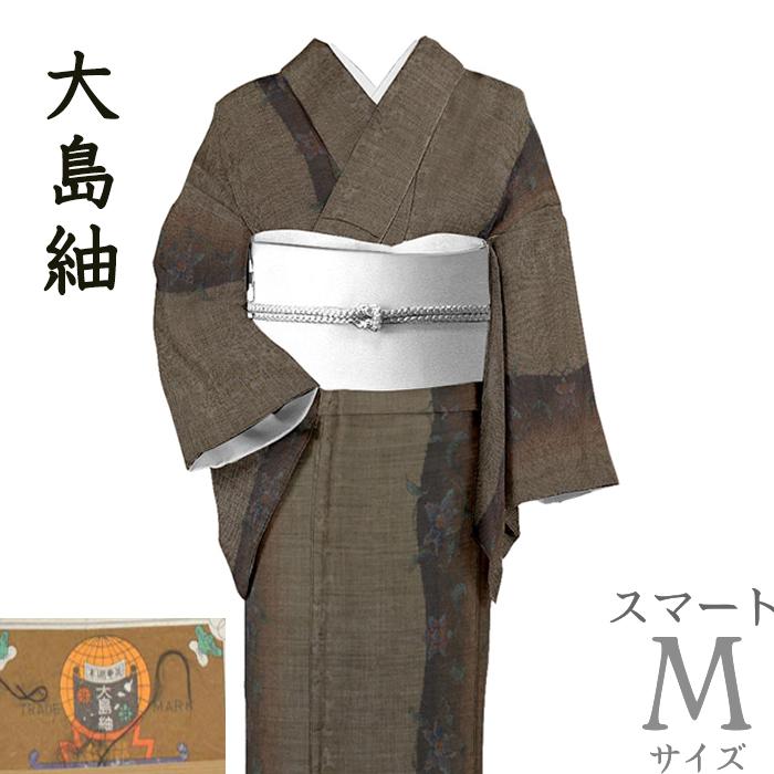 本場大島紬 純泥染 ピンタックロングワンピース 証紙