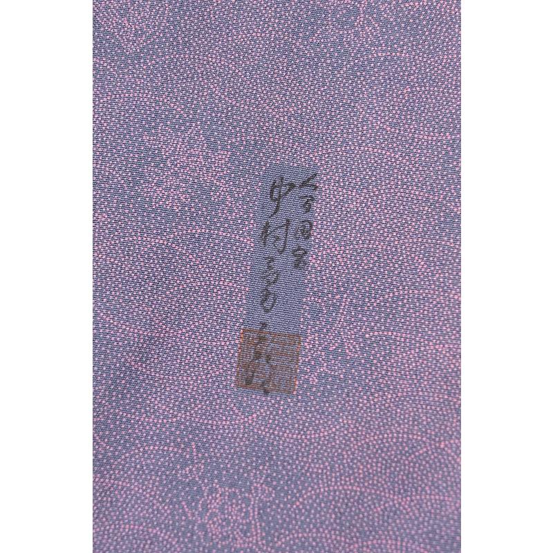 着物だいやす 846□江戸小紋□人間国宝中村勇二郎 四季花芝草文 鉄納戸 
