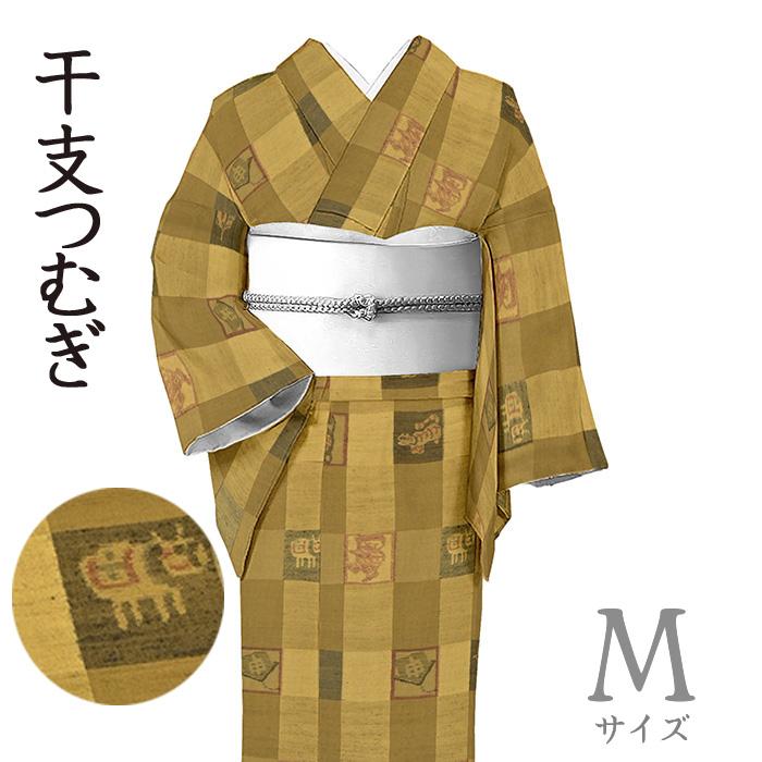 着物だいやす 998□紬□絵絣 市松に干支文 十二支 兎 緯絣 桑茶色 身長 