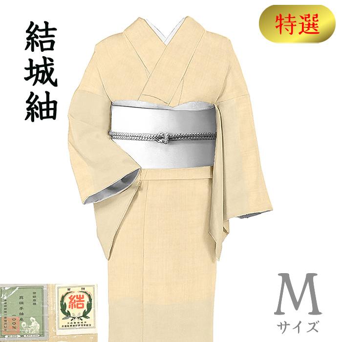着物だいやす 263□本場結城紬□「結」証紙付 高機 無地紬 ベージュ 八  