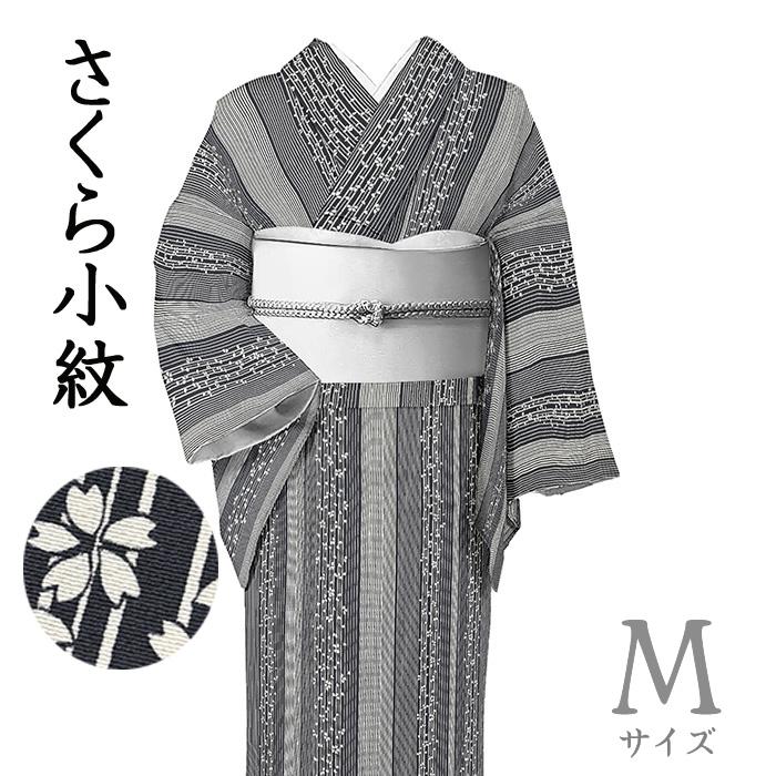 着物だいやす SALE305□小紋□縦縞に桜吹雪文 モノトーン 白黒 着物だいやす SALE305□小紋□縦縞に桜吹雪文 モノトーン 白黒