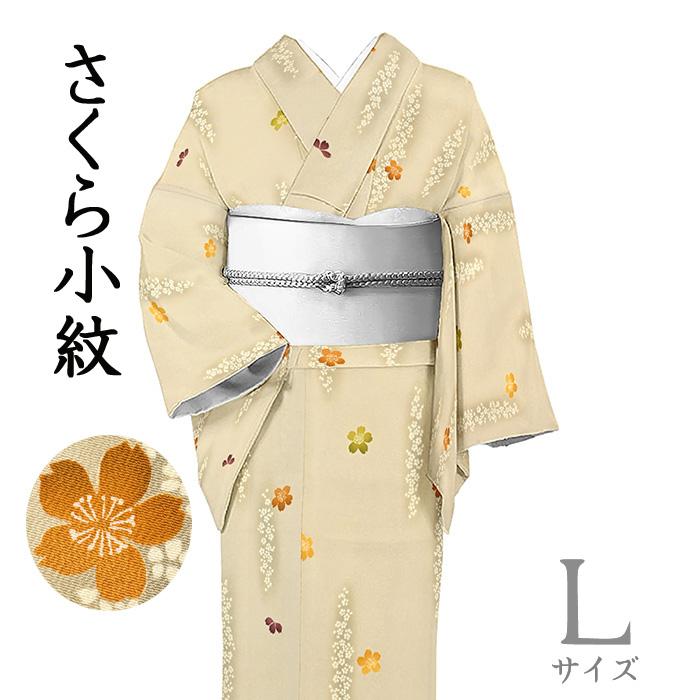 着物だいやす 319□小紋□縮緬 桜霞に桜花文 砂色 身長サイズ：L 春 