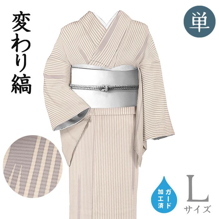 着物だいやす 355□小紋□単衣 丹後ちりめん 変り縞文 身長サイズ：L 