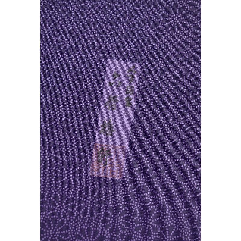 着物だいやす 678□江戸小紋□人間国宝 六谷梅軒 伊勢型紙 菊花文 京