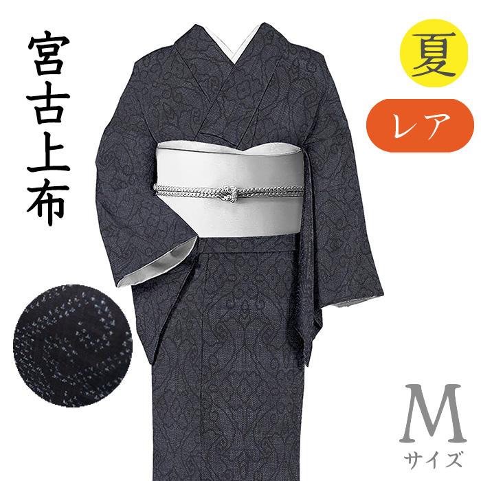 夏着物 絽 付け下げ 正絹 友禅 花文 桜楓 居敷当て イ6962 ブランド