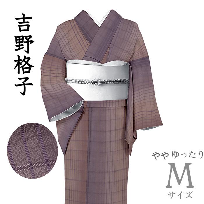 ゆうみん様】袷着物 紬正絹 茶鼠色 格子柄 紬、お召織 |