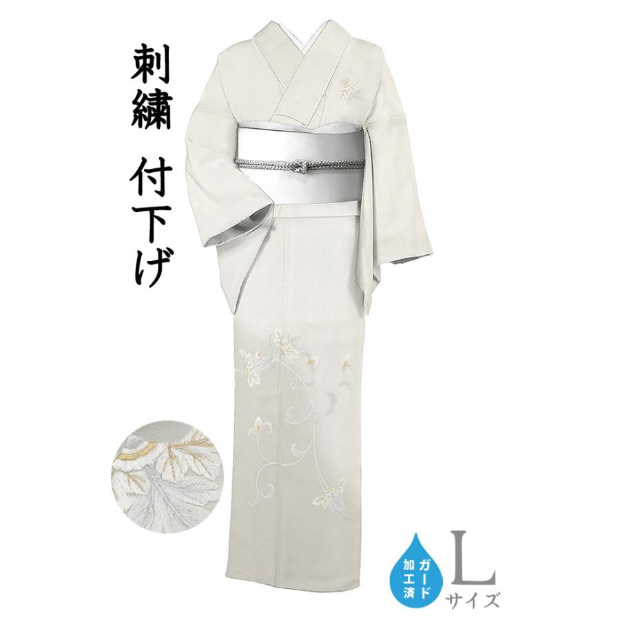 着物だいやす 320■付下げ■刺繍　唐草文　アイスグレー　身長サイズ：L　ガード加工【送料無料】【新品】
