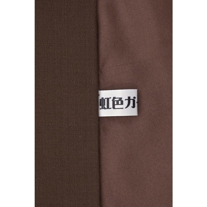 着物だいやす 368■男性用着物■渡源織物　無地　紅下染　錆色　men's　身長サイズ：男LL　ガード加工　洒落　お茶【送料無料】【新品】の画像